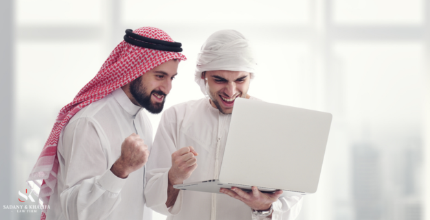 How to Establish a Limited partnership company in the Kingdom of Saudi Arabia