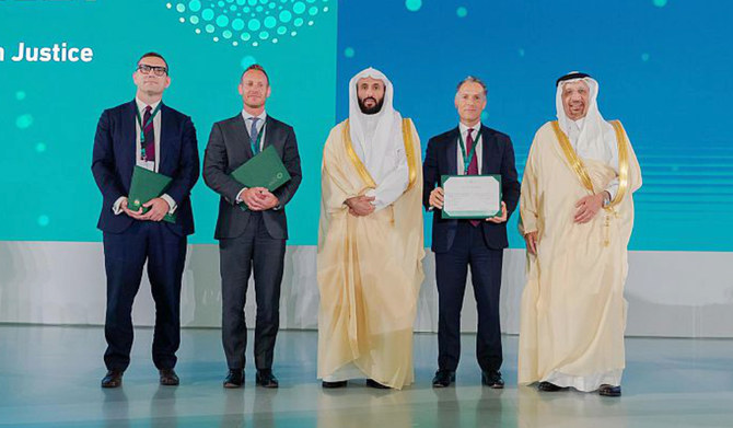 Learn About One of the Top International Law Firms in Saudi Arabia