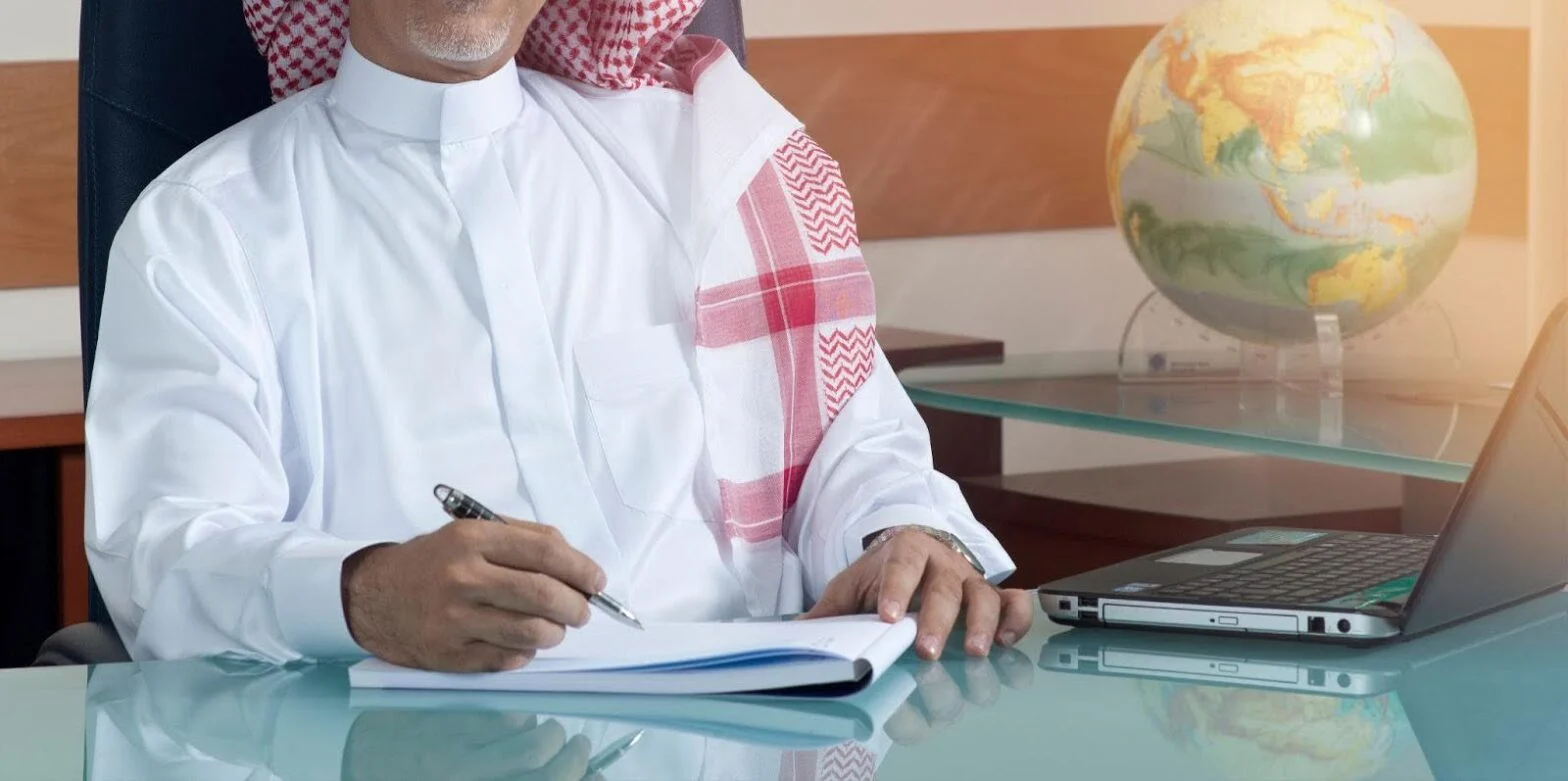Business Registration Lawyer in Saudi Arabia