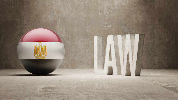 Corporate Law Firm Cairo | Comprehensive Legal Services