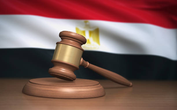 Industrial Incentives Egypt Law 77/2023